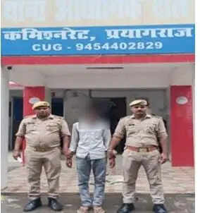 विद्युत तार की चपेट में आने से&nbsp;युवक की मौत मामले का आरोपित गिरफ्तार