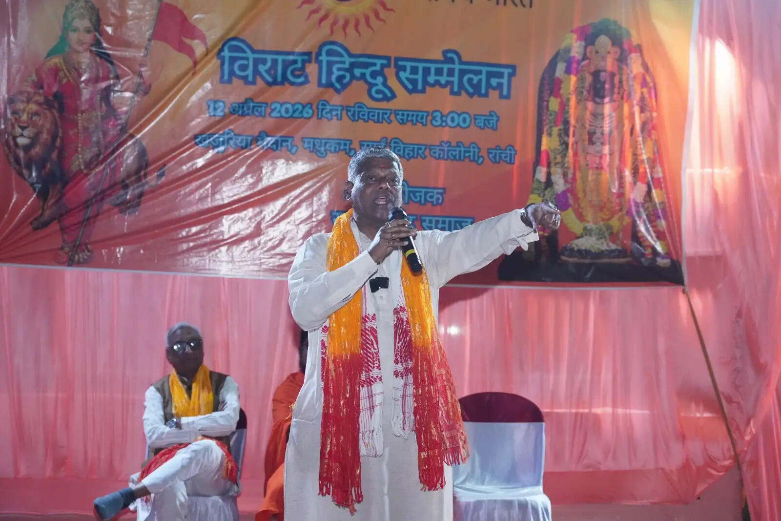 धर्म वही जो मनुष्य के जीवन में अभ्युदय और श्रेय प्रदान करे: स्वामी परिपूर्णानंद