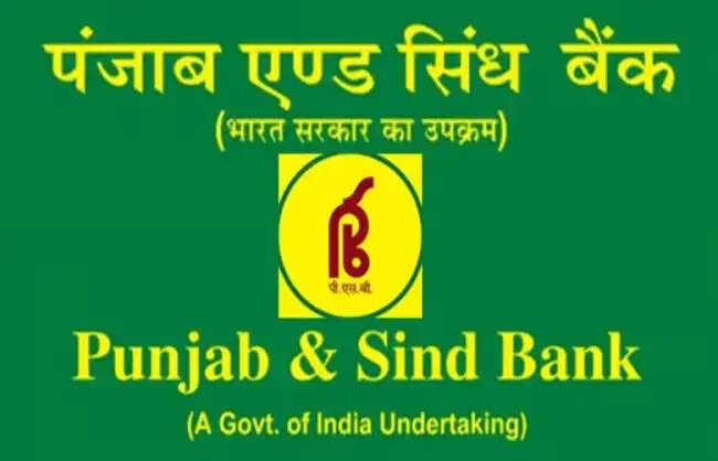 पंजाब एंड सिंध बैंक को गिफ्ट सिटी में आईएफएससी बैंकिंग यूनिट खोलने की मिली मंजूरी