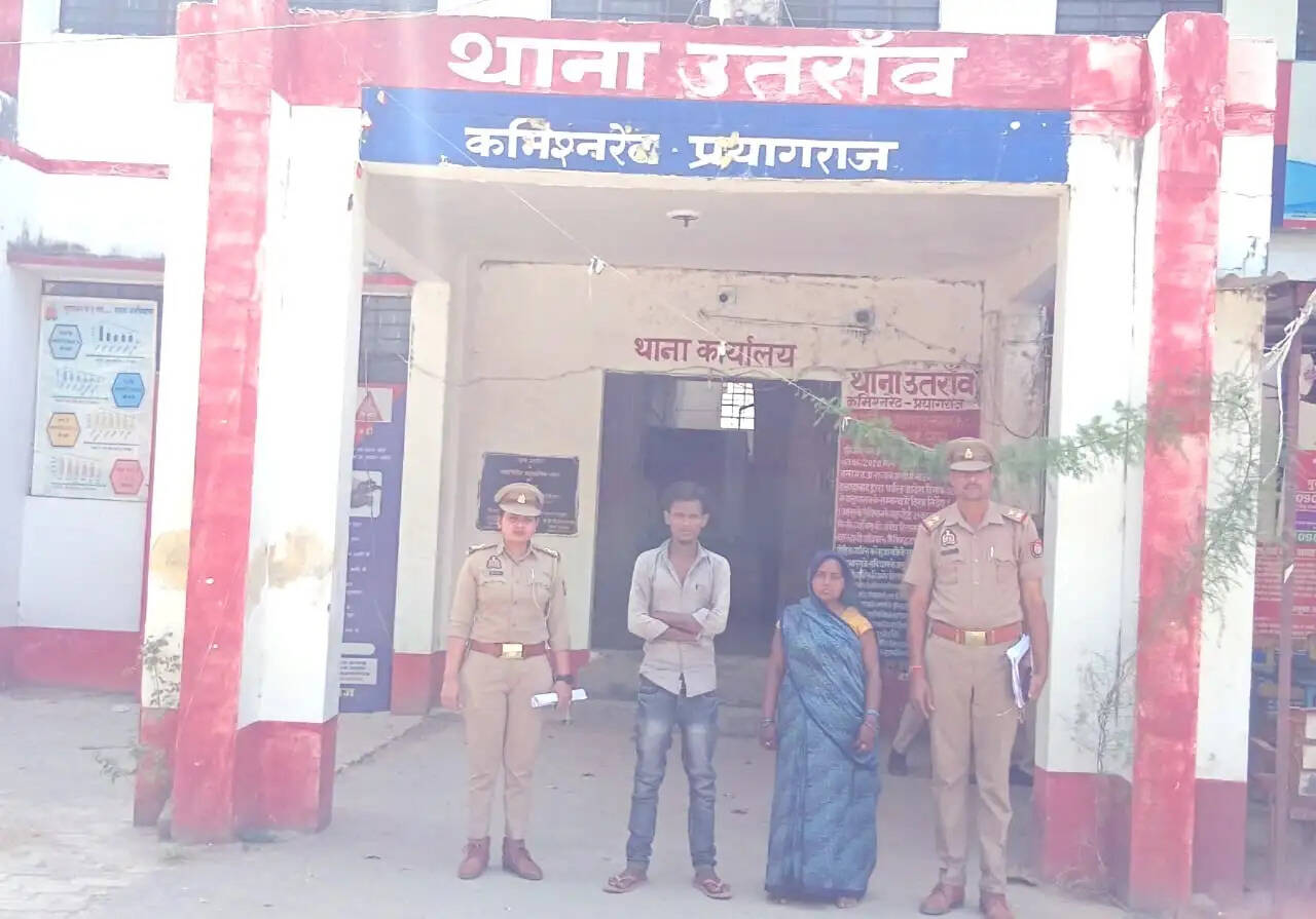 दहेज हत्या मामले में पति एवं सास गिरफ्तार