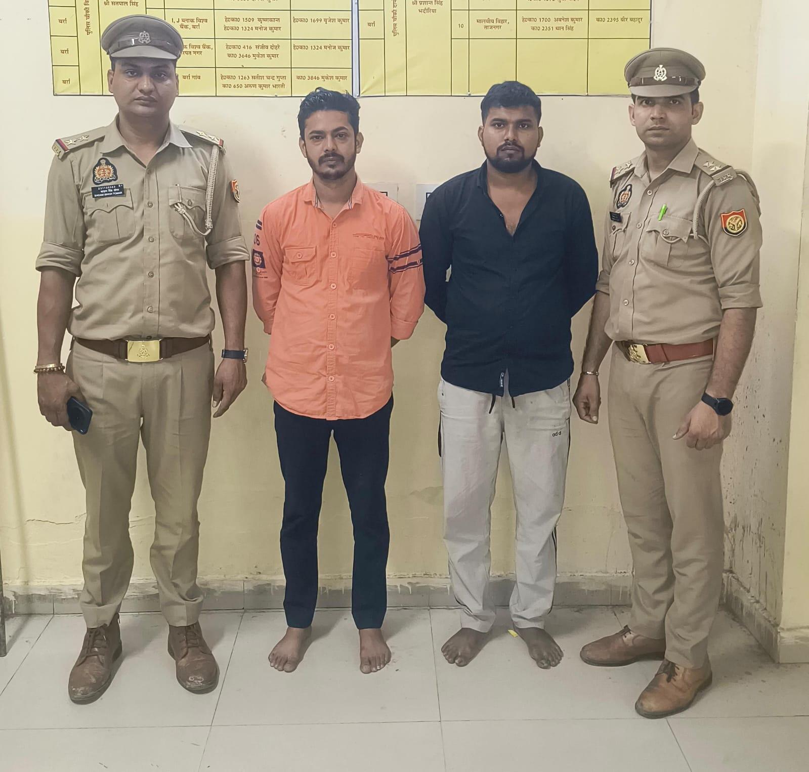 नशे के खिलाफ अभियान में बड़ी कार्रवाई, हुक्काबार से दो गिरफ्तार