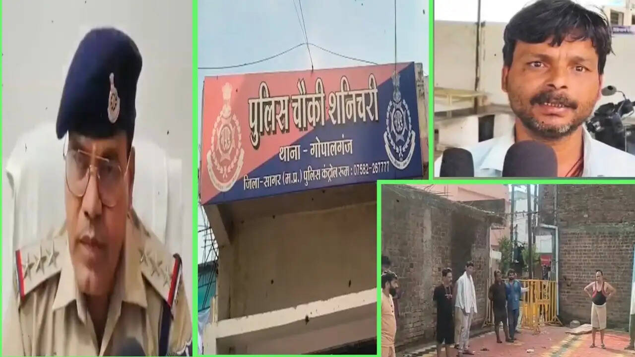 सागर: शनीचरी पुलिस चौकी के सामने मिला हलवाई का शव, परिजनों ने लगाया हत्या का आरोप