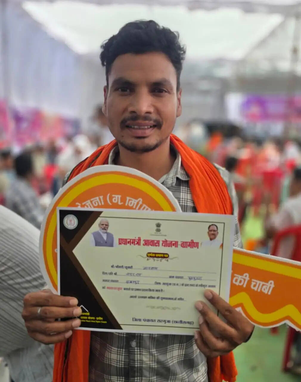 अंबिकापुर : सुशासन तिहार में चमकी मानसाय की किस्मत, कच्चे झोपड़े की जगह मिला सपनों का पक्का आशियाना
