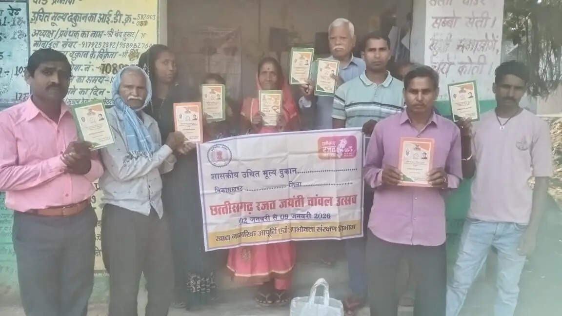 जिले की ग्राम पंचायतों में सात अक्टूबर काे मनेगा रोजगार, आवास और चावल उत्सव