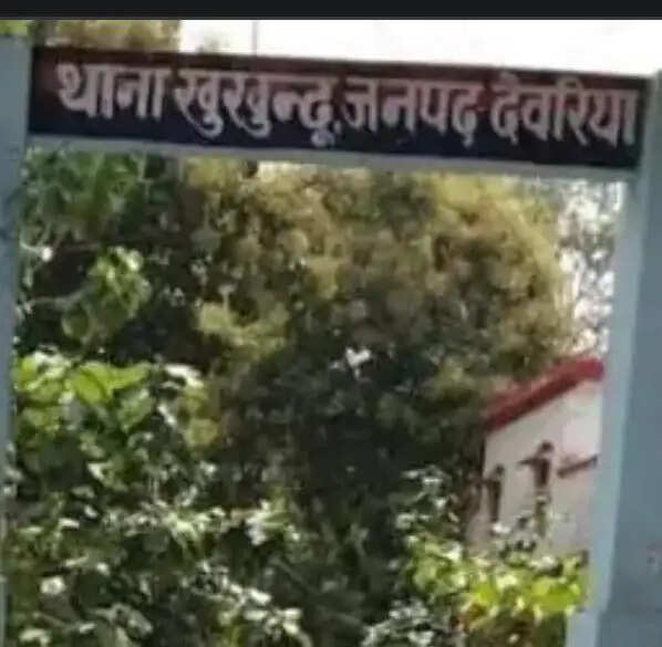 मोबाइल हैक कर साइबर ठगाें ने युवक के खाते से उड़ाए 1.93 लाख रुपये