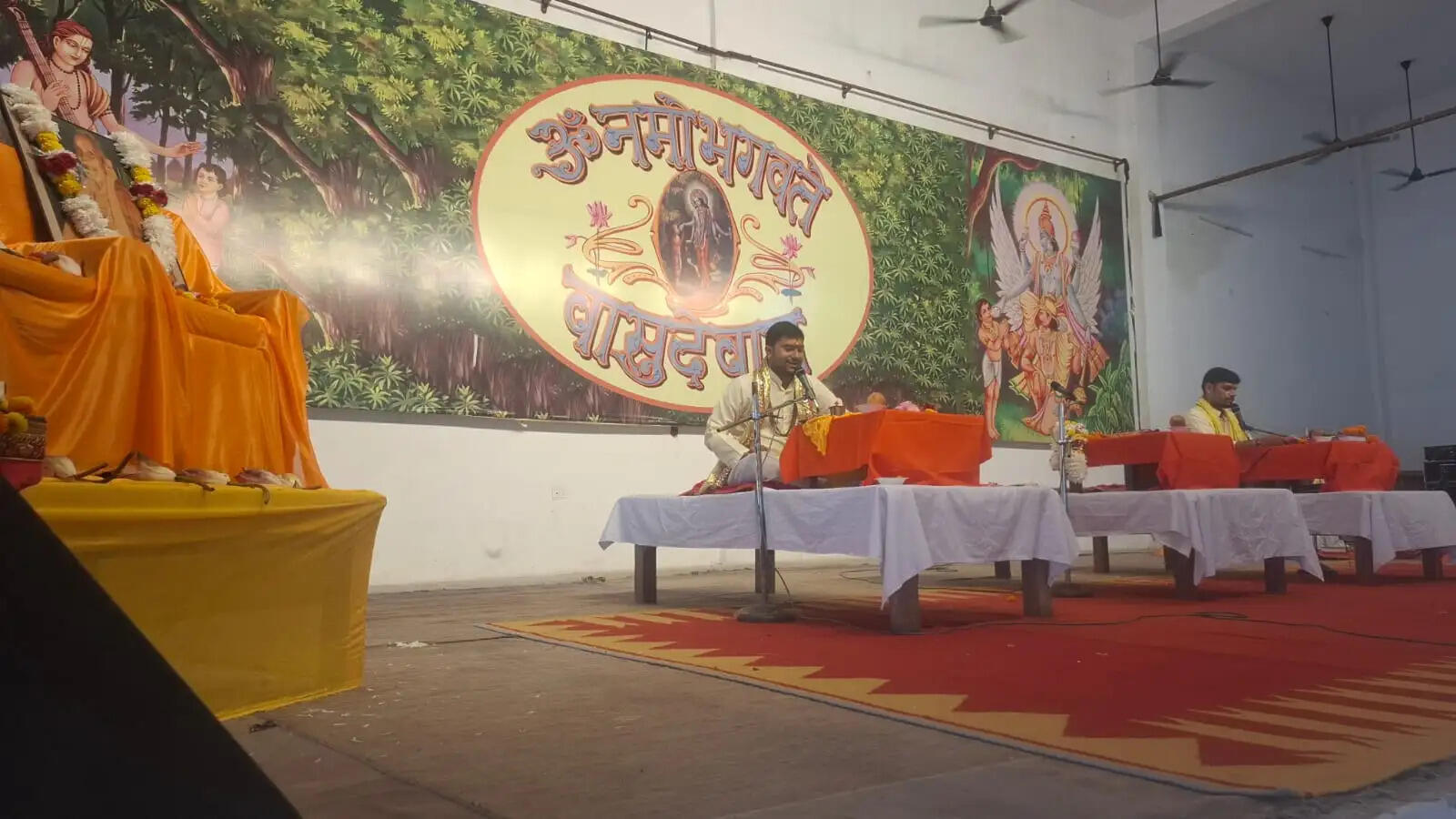 भगवान का नाम ही संसार सागर से पार होने का अमोघ अस्त्र : आचार्य योगेन्द्र मिश्र