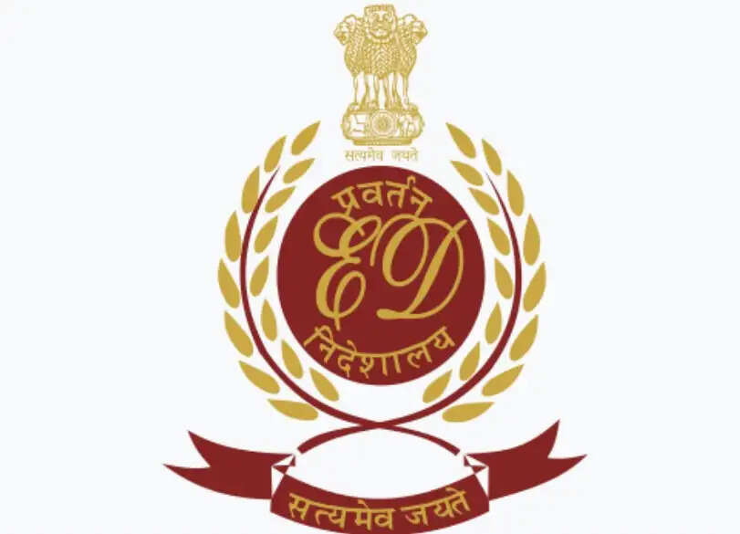 नेक्सा एवरग्रीन मनी लॉन्ड्रिंग मामले में सुभाष बिजारनिया गिरफ्तार