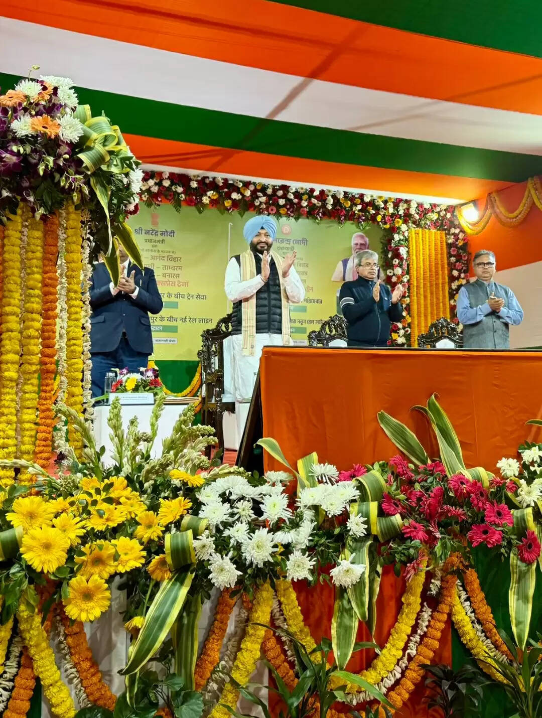 पश्चिम बंगाल के संतरागाछी से 3 नई अमृत भारत एक्सप्रेस ट्रेनों की शुरुआत