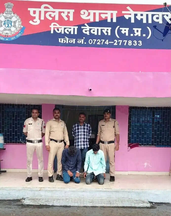 नेमावर पुलिस का ‘ऑपरेशन त्रिनेत्रम’ सफल, सीसीटीवी और सोशल मीडिया की मदद से दो शातिर चोर गिरफ्तार