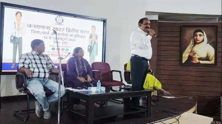 इंदौरः जनगणना 2027 के द्वितीय चरण के लिए चार दिवसीय प्रशिक्षण प्रारंभ