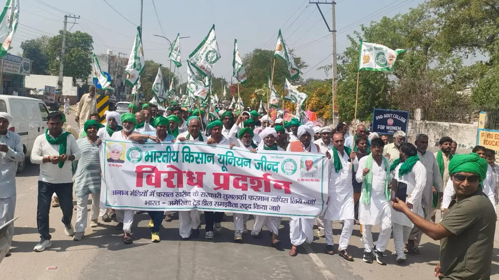 जींद : भाकियू ने किसान समस्याओं को लेकर किया प्रदर्शन