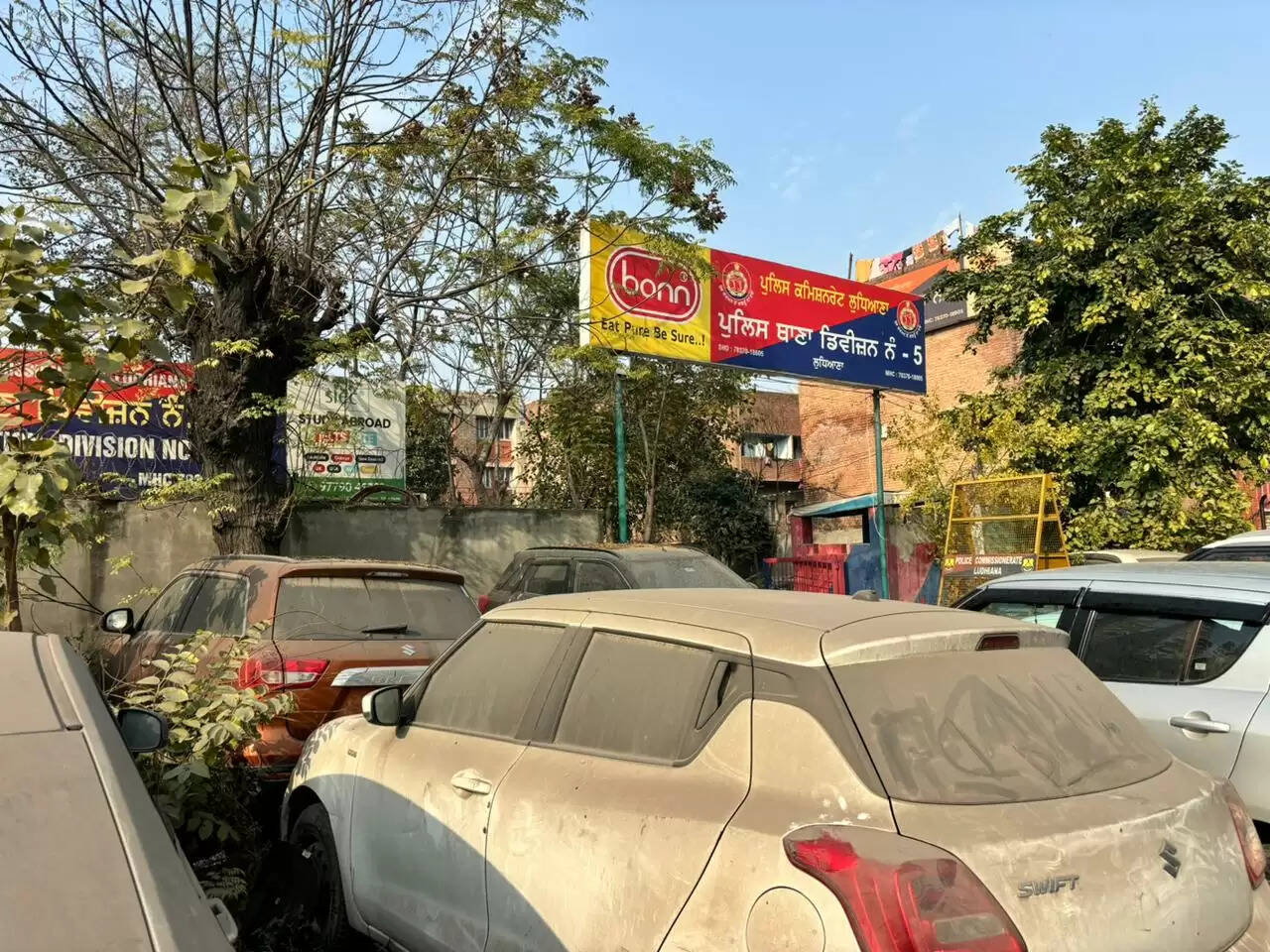 पंजाब के&nbsp;पुलिस&nbsp;थानाें&nbsp;में&nbsp;जब्त&nbsp;वाहन&nbsp;शहर से बाहर निर्धारित यार्डों में स्थानांतरित करने के निर्देश