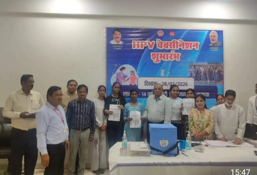 राजगढ़ःजिले की सात स्वास्थ्य संस्थाओं पर एचपीवी टीकाकरण का शुभारंभ, 19 हजार का लक्ष्य