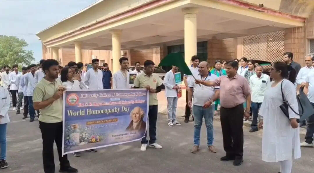 होम्योपैथी के प्रति किया जागरूक, रैली निकाली