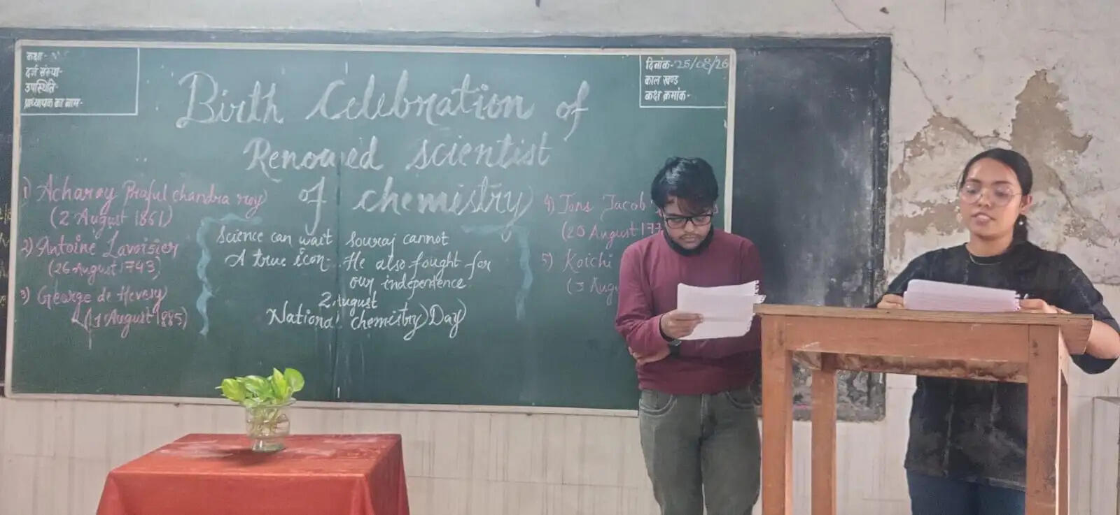जन्मदिन पर महान रसायनशास्त्रियों को किया गया याद, विद्यार्थियों ने साझा किए उनके योगदान