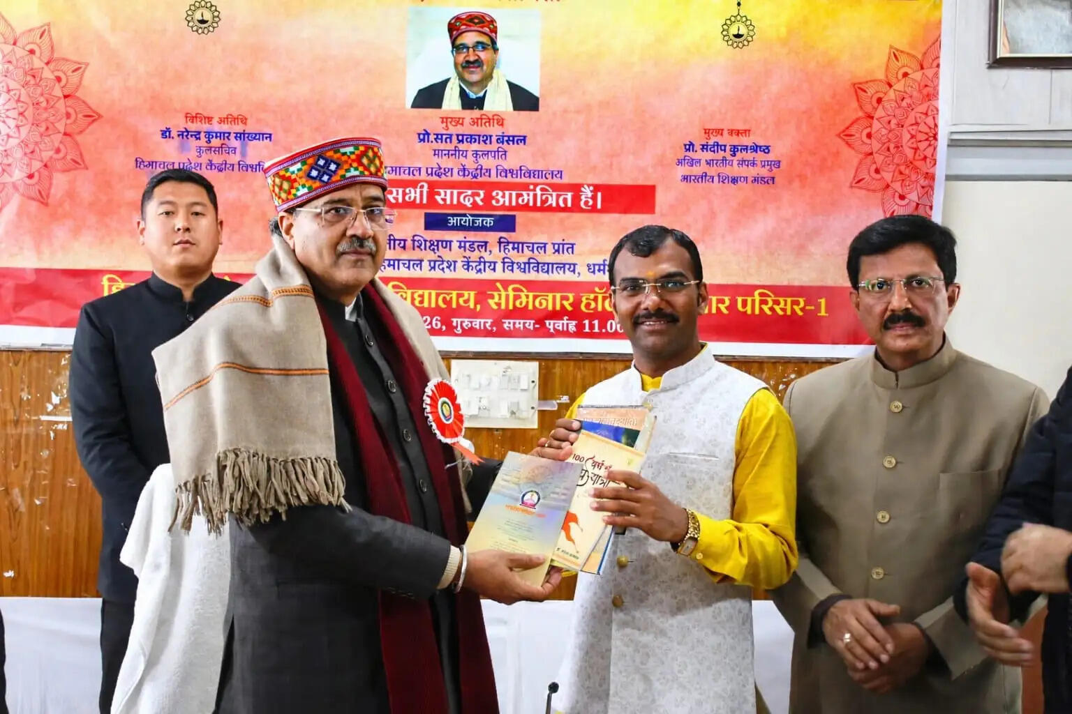 ज्ञान, अनुशासन और जीवन-मूल्यों पर आधारित रही है भारतीय शिक्षा : प्रो. बंसल