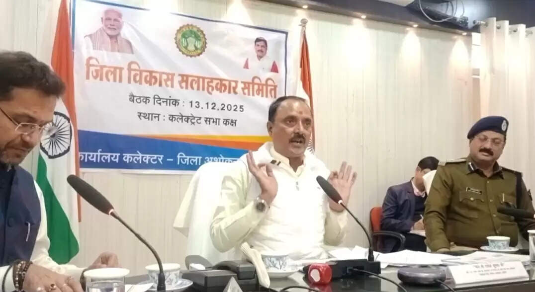 प्रभारी मंत्री शुक्ला का दावा अशोकनगर का मिथक तोड़ेंगे मुख्यमंत्री मोहन यादव