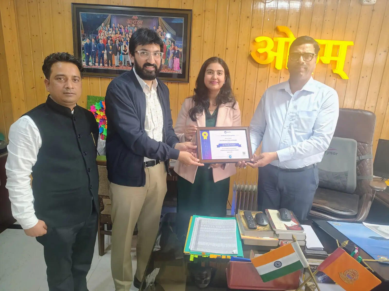 मंडी का डीएवी बना जिले का पहला एआई-रेडी स्कूल जियो ने नवाजा