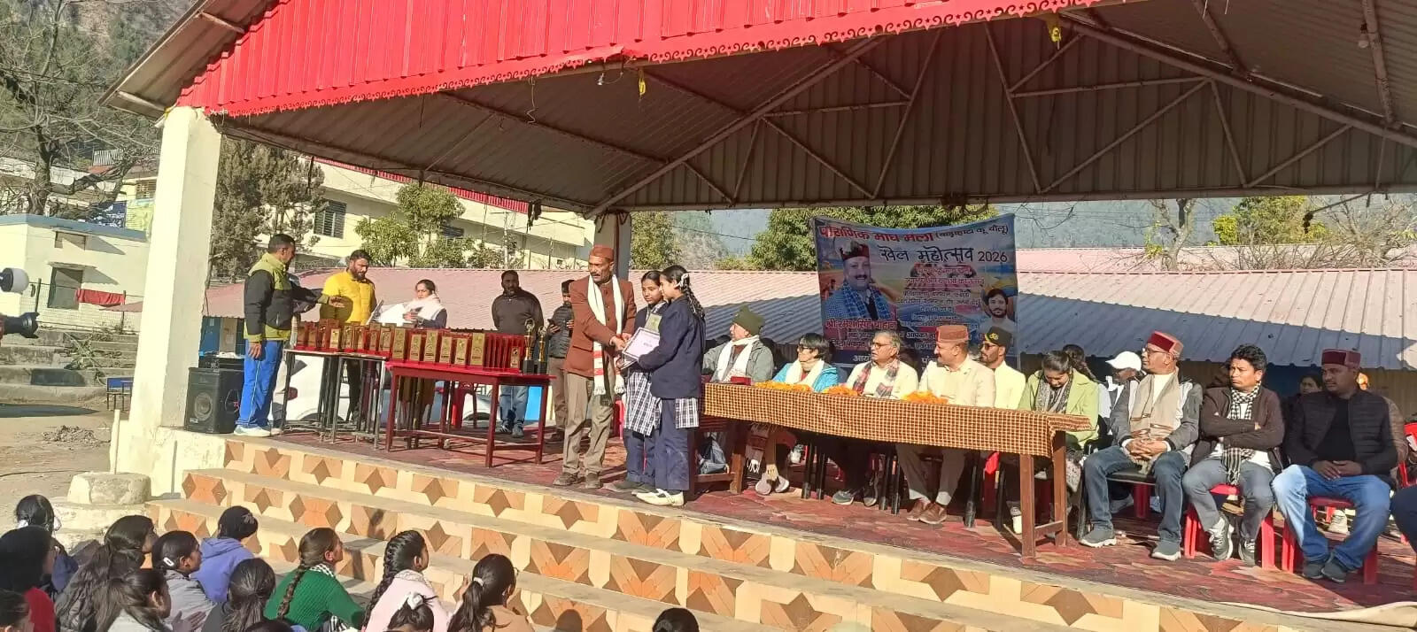 माघ मेले में खेल प्रतियोगिताओं के विजेताओं को किया पुरस्कृत