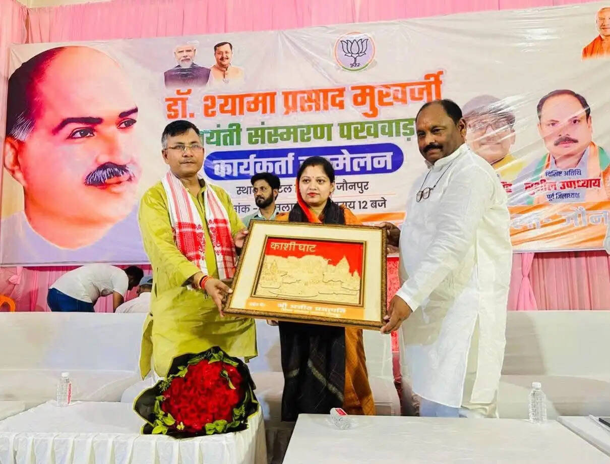 डॉ. श्यामा प्रसाद मुखर्जी के राष्ट्रवादी विचार आज भी देश का कर रहें मार्गदर्शन : संचिता सिंह चौहान