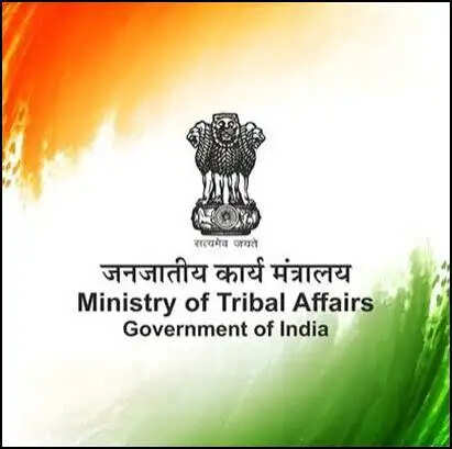भुवनेश्वर में मंगलवार से जनजातीय अनुसंधान संस्थानों पर होगी दो दिवसीय राष्ट्रीय कार्यशाला