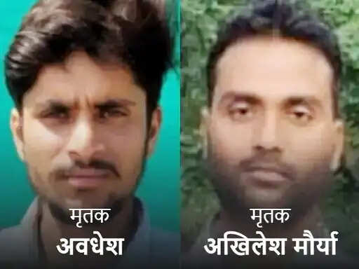 फरीदाबाद : तेज रफ्तार का कहर, दो सगे भाईयो की मौत, बहनें जख्मी