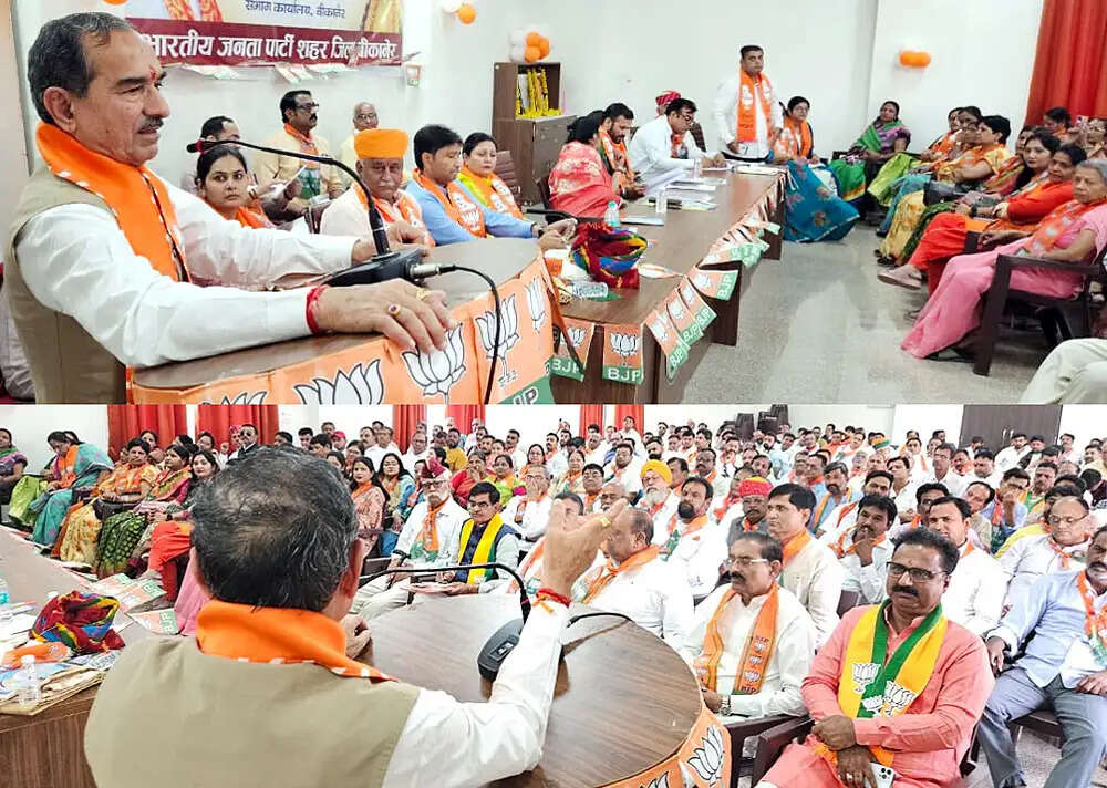 प्रदेश अध्यक्ष मदन राठौर का संदेश&nbsp;: “जनसेवा, जवाबदेही और जागरूकता से मजबूत होगा भाजपा संगठन”