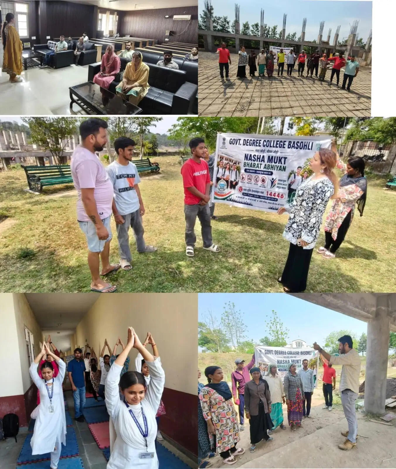 नशा मुक्त जम्मू-कश्मीर अभियान के तहत जीडीसी बसोहली में जागरूकता कार्यक्रमों की श्रृंखला आयोजित