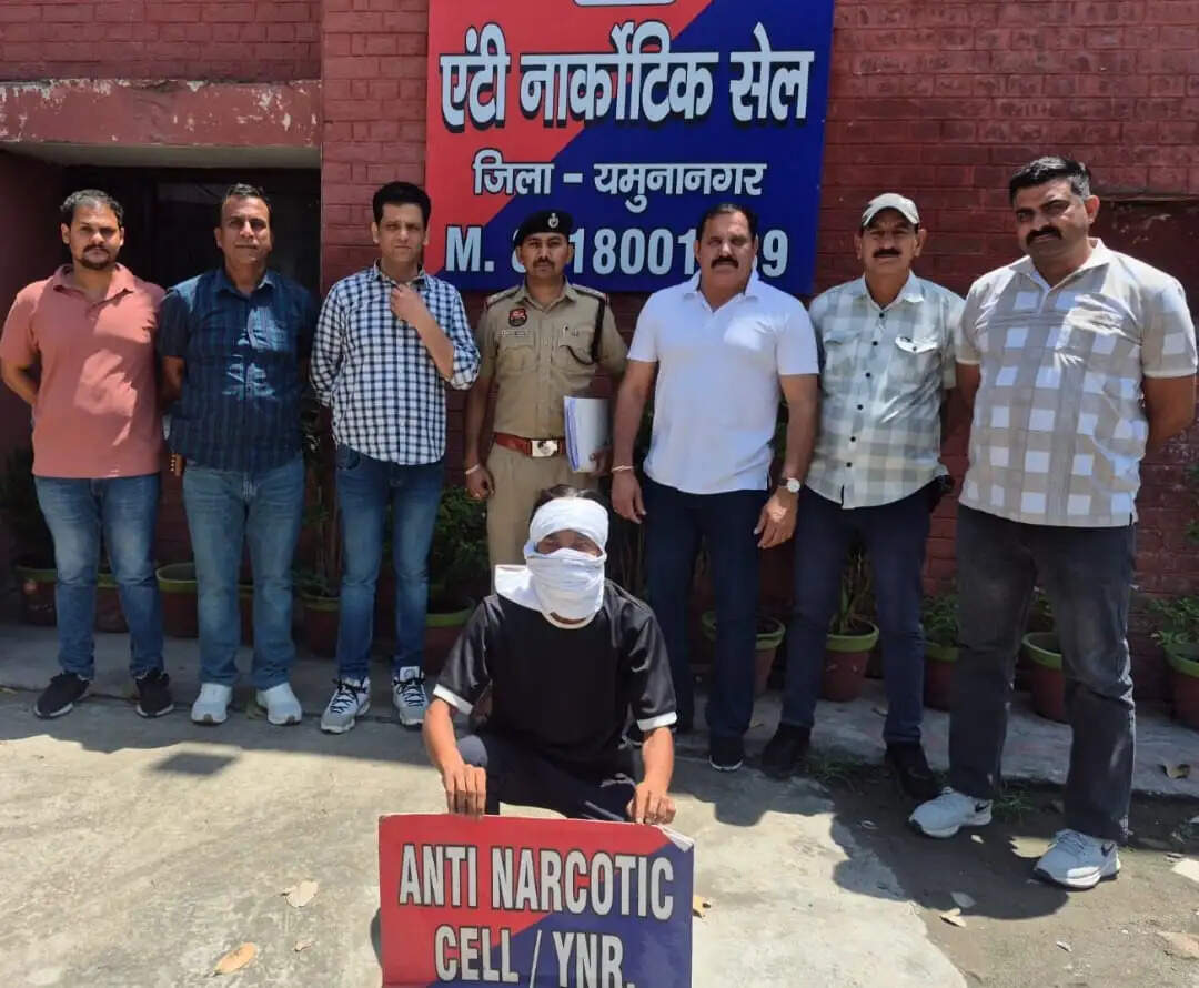 यमुनानगर:नशा तस्करी के आरोप में हेरोइन के साथ आरोपी गिरफ्तार