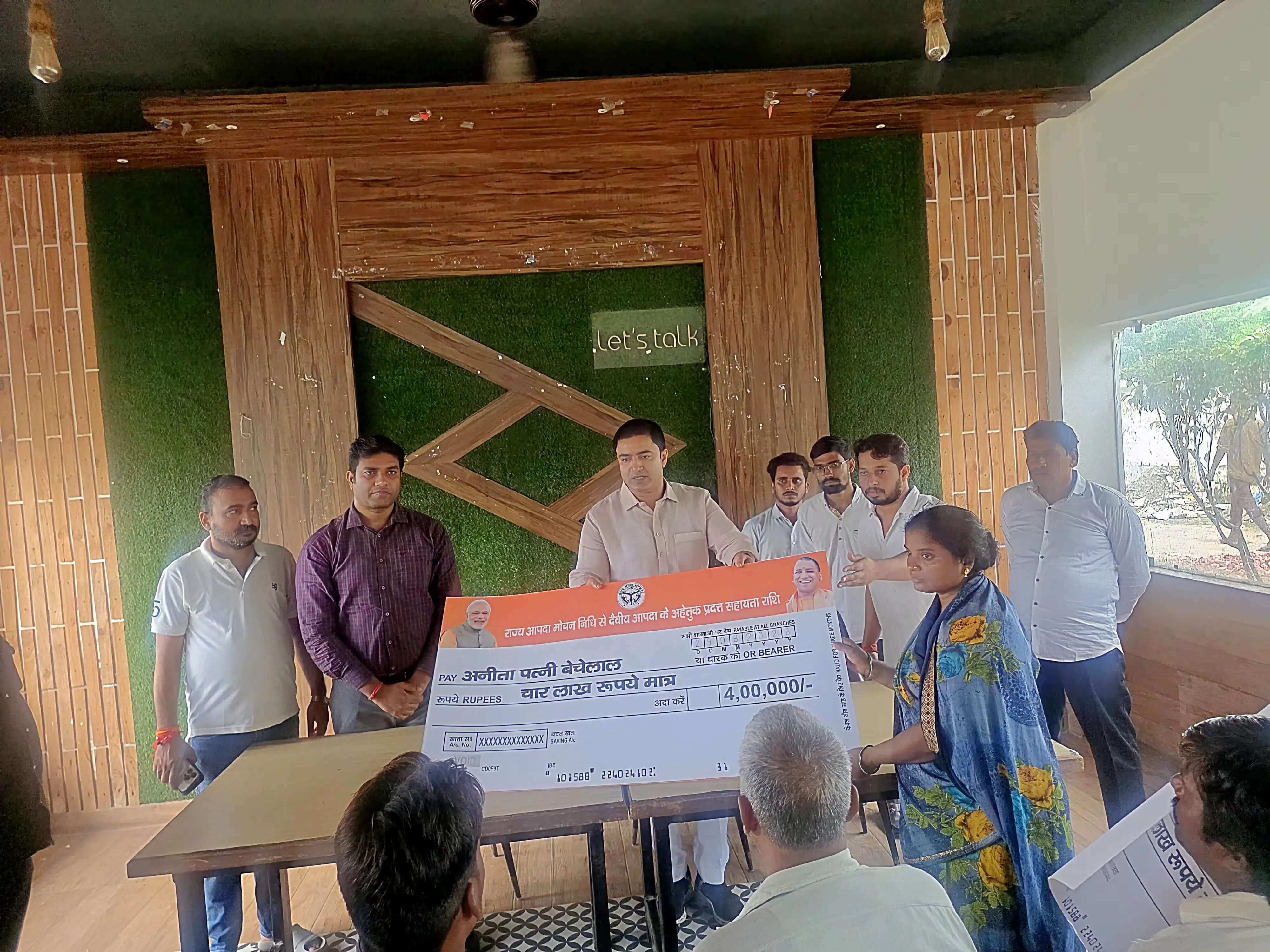 असमय मौत की भरपाई संभव नहीं, संकट में सरकार पीड़ित परिवारों के साथ : अभिजीत सिंह सांगा