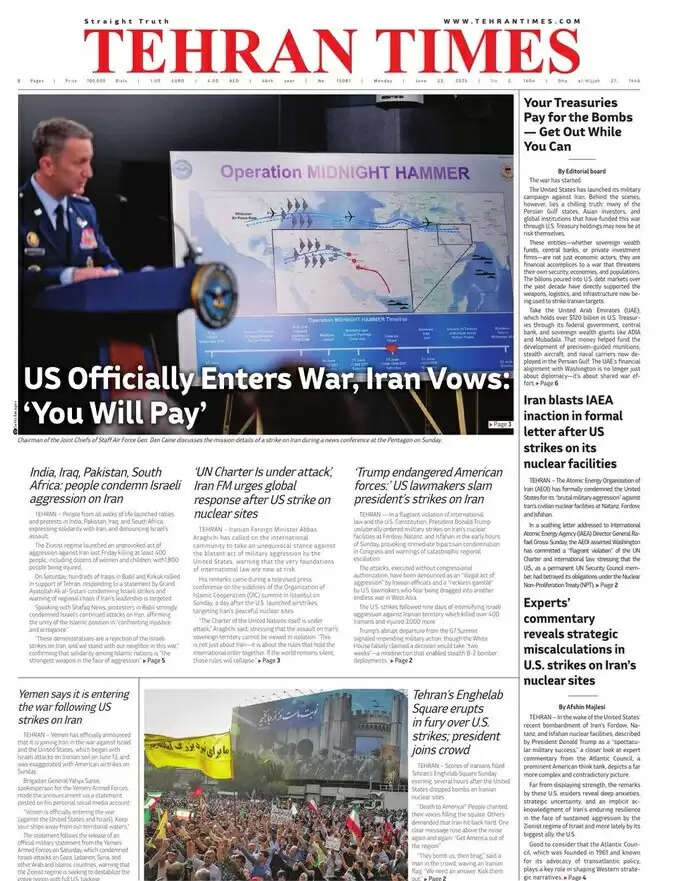 अमेरिकी हमले में ईरान के फोर्डो परमाणु केंद्र का बाल बांका नहीं बिगड़ा, तेहरान टाइम्स का दावा
