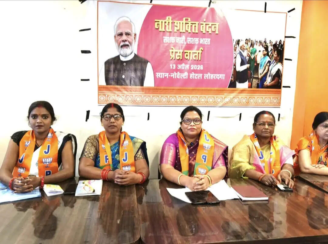 नीति निर्माण को अधिक प्रभावी बनाने की दिशा में ठोस पहल है नारी शक्ति वंदन अधिनियम : भाजपा