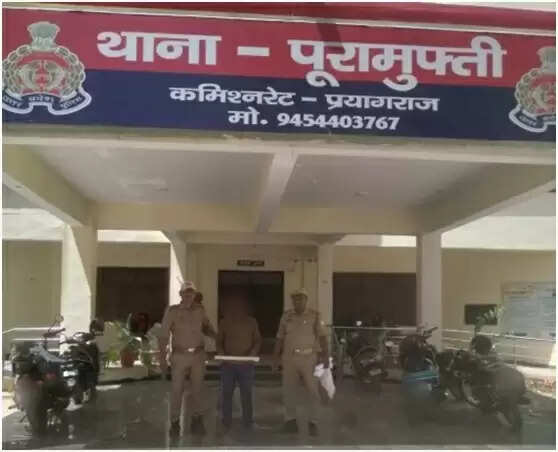 मॉं की हत्या मामले में जेल भेजा गया बेटा अंजीश