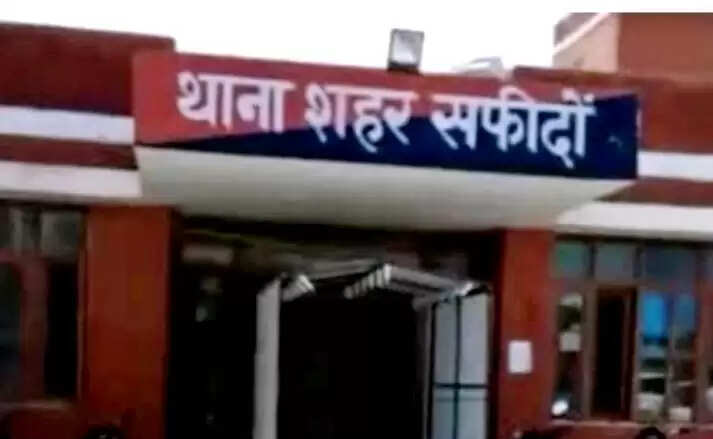 जींद : नाबालिग लड़कियों से अश्लील हरकत करने से रोका तो किया हमला, चार घायल