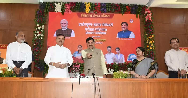 मप्र बोर्ड रिजल्ट 2026: उत्कृष्ट गुणवत्तापूर्ण शिक्षा से रोशन हो रहा मध्य प्रदेश का भविष्य : मुख्यमंत्री डॉ. यादव