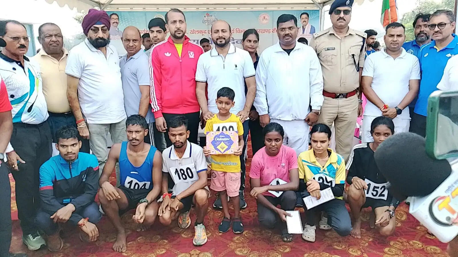 ओपन क्रॉस कंट्री प्रतियोगिता में डीसी ने भी लगाई दौड़, किया शुभारंभ