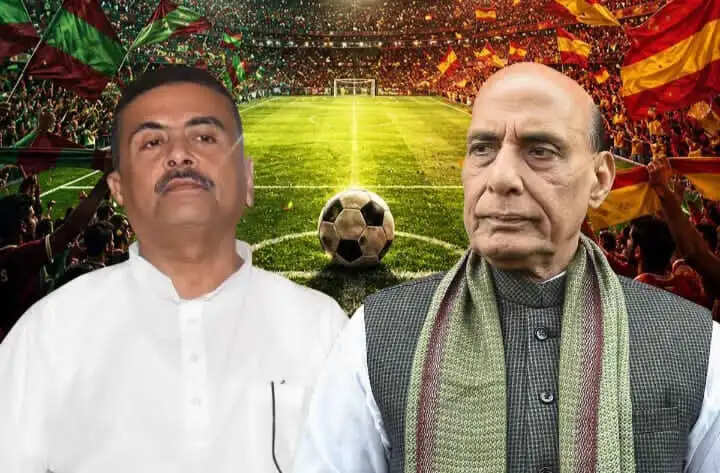 डुरंड कप फाइनल में दिखेगा वीवीआईपी जलवा