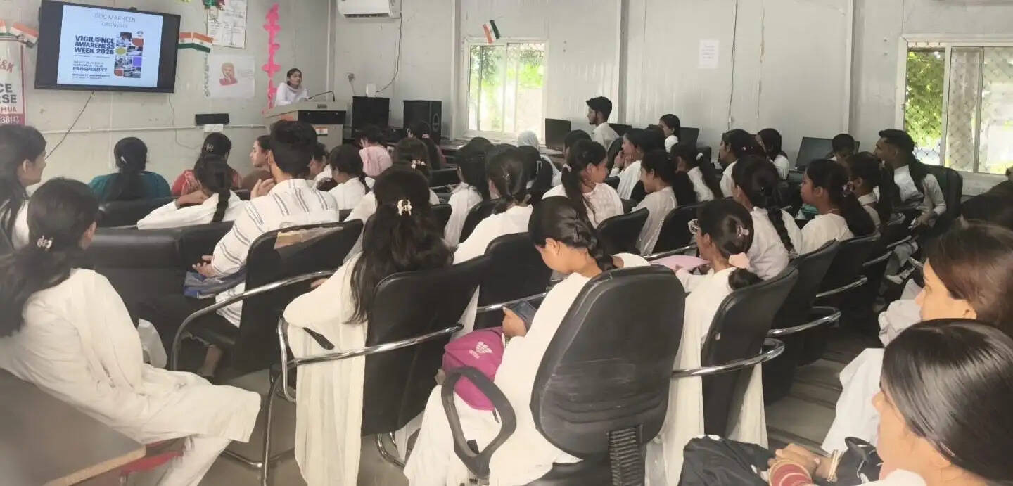 जीडीसी मढ़हीन में सतर्कता जागरूकता सप्ताह के तहत वाद-विवाद प्रतियोगिता आयोजित