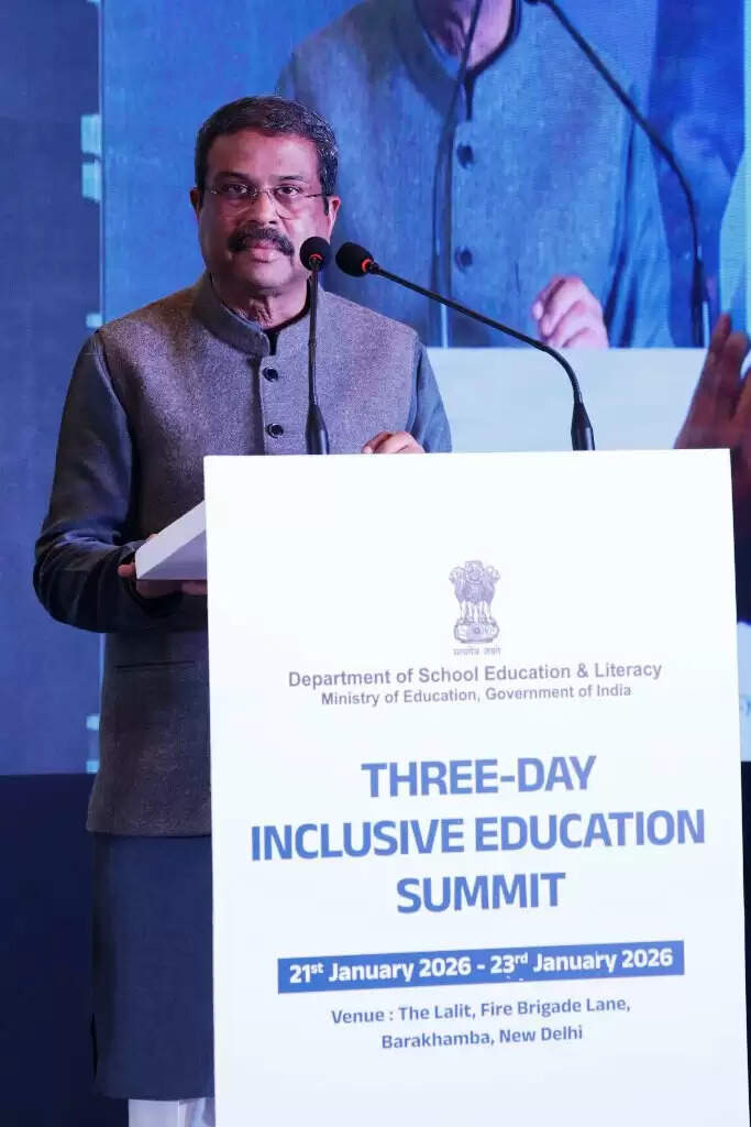 विकसित भारत की सोच का केंद्र समावेशी और समान शिक्षा : धर्मेंद्र प्रधान