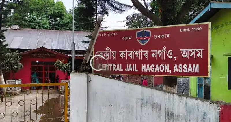 नगांव जिला कारागार में दो कैदियों की रहस्यमय स्थिति में मौत