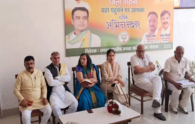 सोनीपत:  मोदी सरकार के बारह साल बेमिसाल: अवनीत कौर