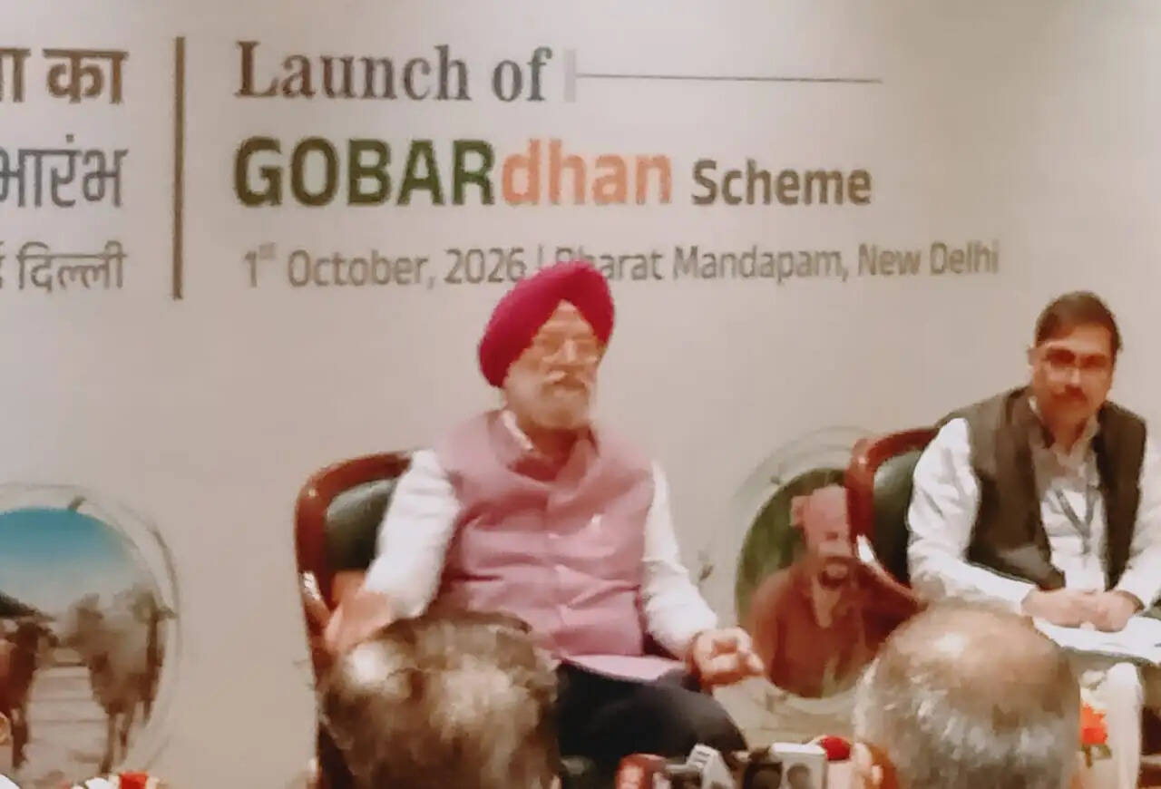 गोबरधन योजना का शुभारंभ, सीबीजी उत्पादन में दस गुना वृद्धि का लक्ष्य, कचरे से ऊर्जा और जैविक खाद को मिलेगा बढ़ावा