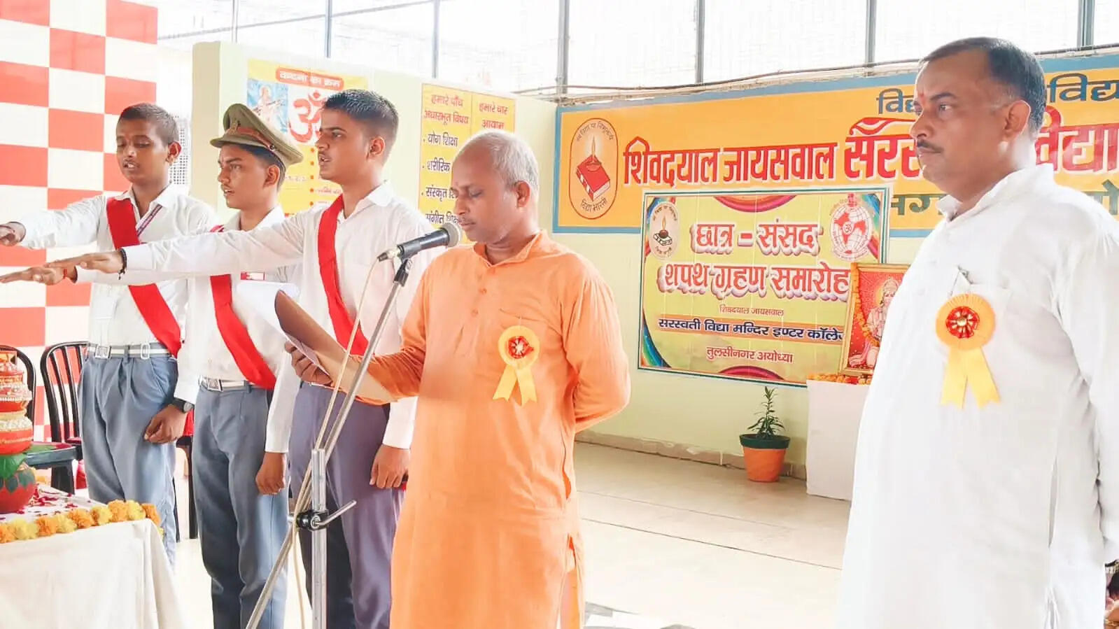 छात्र संसद विद्यार्थियों में नेतृत्व क्षमता विकास करने का है सशक्त माध्यम : कृष्ण चन्द्र