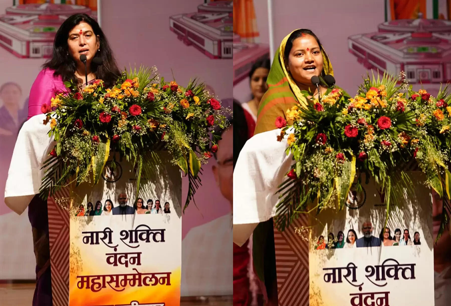 नारी शक्ति महासम्मेलन सम्पन्न&nbsp;:&nbsp; प्रधानमंत्री नरेन्द्र मोदी ने 12 वर्षों में महिलाओं का सम्मान बढ़ाने का काम किया :&nbsp;मुख्यमंत्री साय