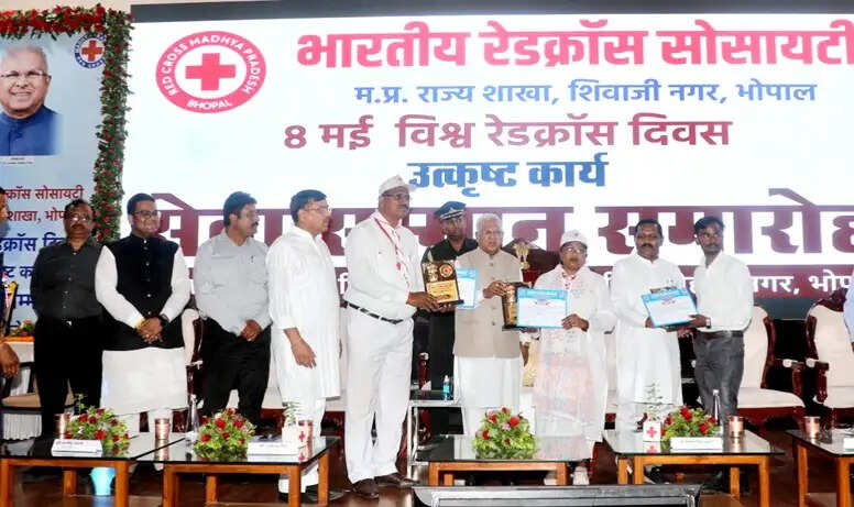 रेडक्रॉस के उद्देश्य और सेवा कार्यों से जन-जन को करें प्रेरित : राज्यपाल पटेल