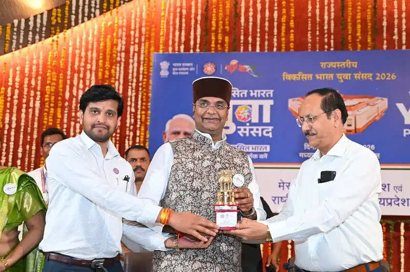 मप्रः विकसित भारत युवा संसद 2026: समापन कार्यक्रम में शामिल हुए खेल मंत्री सारंग