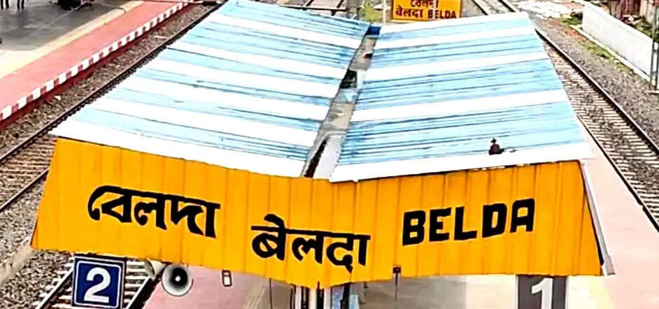 परीक्षार्थियों की सुविधा के लिए बेलदा में हावड़ा-रूपसा विशेष ट्रेन का ठहराव