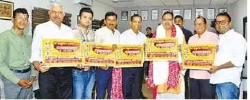 श्री हनुमंत शोभायात्रा समिति की 40वीं शोभायात्रा 3 अप्रैल को