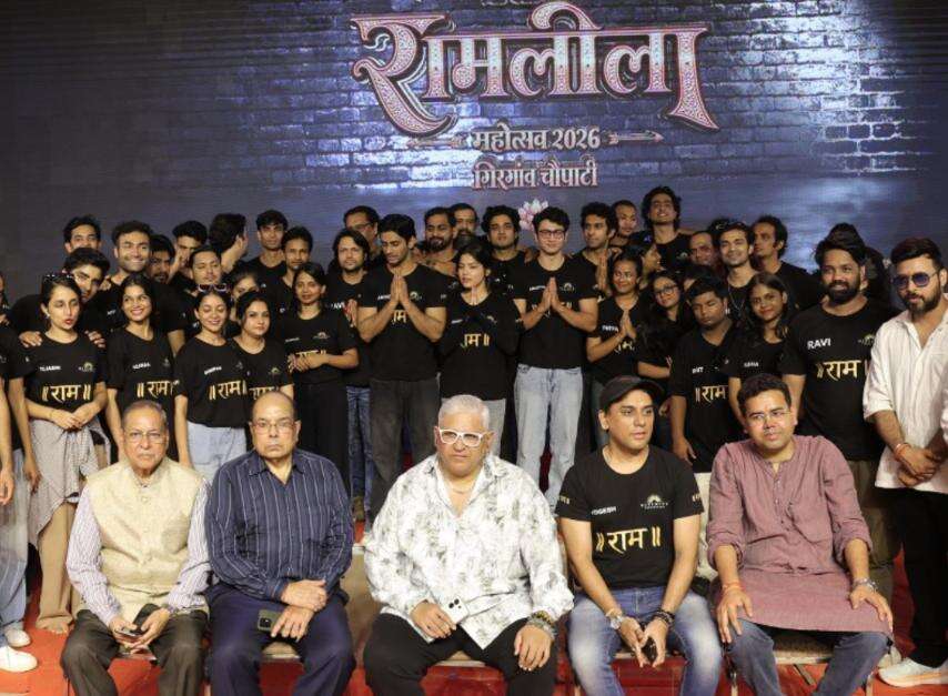 मुंबई की गिरगांव चौपाटी की रामलीला में दिखेगा भव्य मंचन, योगेश पगारे-मोंटी शर्मा करेंगे निर्देशन