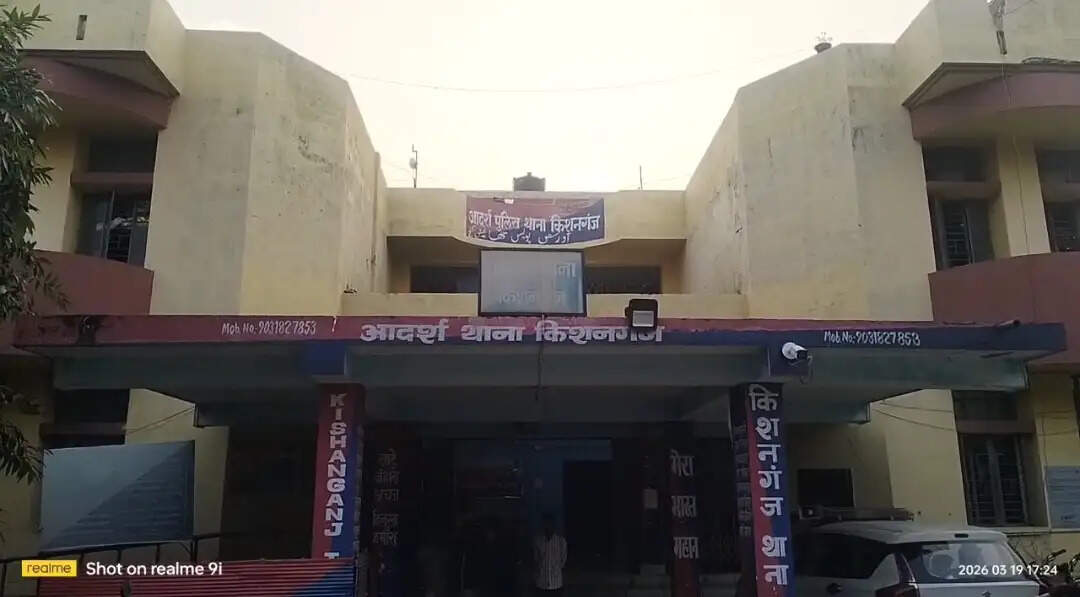 किशनगंज में कुख्यात अपराधी गिरफ्तार, चोरी की बाइक बरामद